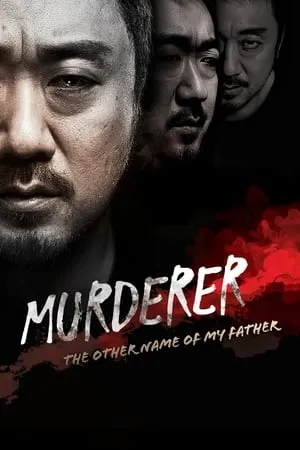Mp4Moviez Murderer 2013 Hindi+Korean Full Movie WEB-DL 480p 720p 1080p Download
