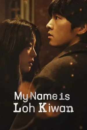 Mp4Moviez My Name Is Loh Kiwan 2024 Hindi+Korean Full Movie WEB-DL 480p 720p 1080p Download