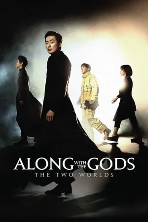Mp4Moviez Along With the Gods: The Two Worlds 2017 Hindi+Korean Full Movie BluRay 480p 720p 1080p Download