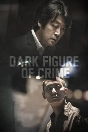 Mp4Moviez Dark Figure of Crime 2018 Hindi+Korean Full Movie BluRay 480p 720p 1080p Download