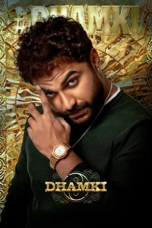 Mp4Moviez Das Ka Dhamki 2023 Hindi+Telugu Full Movie WEB-DL 480p 720p 1080p Download