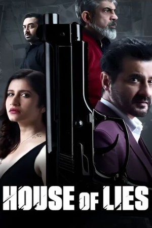 Mp4Moviez House Of Lies 2024 Hindi Full Movie WEB-DL 480p 720p 1080p Download