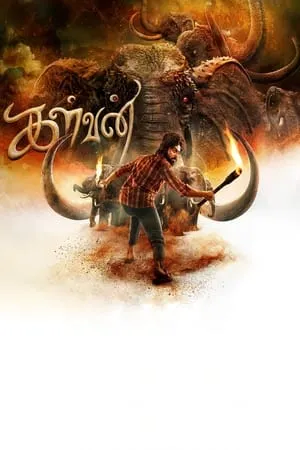 Mp4Moviez Kalvan 2024 Hindi+Tamil Full Movie HDCAM 480p 720p 1080p Download