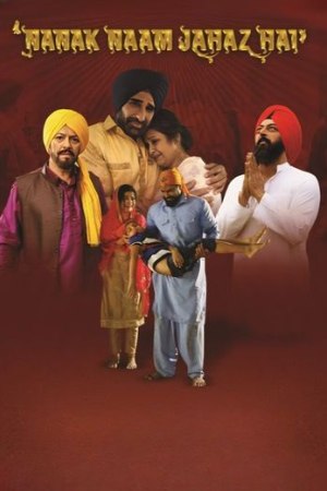 Mp4Moviez Nanak Naam Jahaz Hai 2024 Punjabi Full Movie DVDRip 480p 720p 1080p Download
