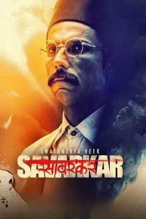 Mp4Moviez Swatantra Veer Savarkar 2024 Hindi Full Movie WEB-DL 480p 720p 1080p Download