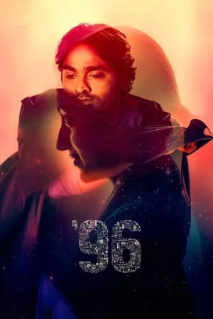 Mp4Moviez 96 (2018) Hindi+Tamil Full Movie WEB-DL 480p 720p 1080p Download