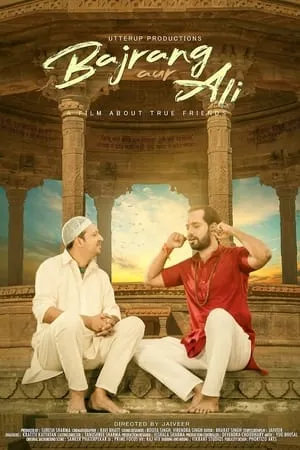 Mp4Moviez Bajrang Aur Ali 2024 Hindi Full Movie HDTS 480p 720p 1080p Download