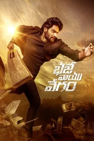 Mp4Moviez Bhaje Vaayu Vegam 2024 Hindi+Telugu Full Movie HDTS 480p 720p 1080p Download
