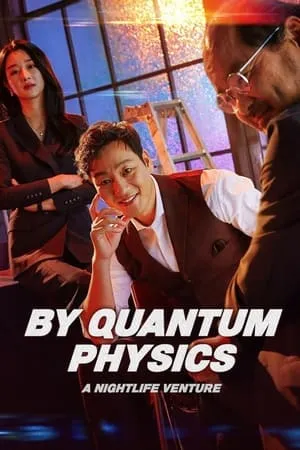 Mp4Moviez By Quantum Physics: A Nightlife Venture 2019 Hindi+Korean Full Movie WEB-DL 480p 720p 1080p Download