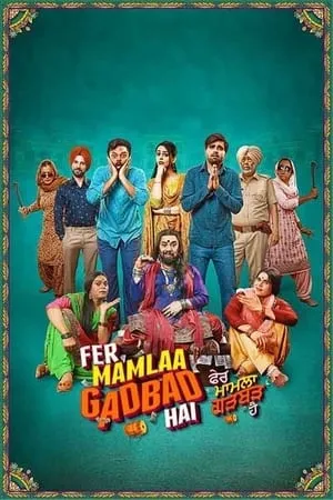 Mp4Moviez Fer Mamlaa Gadbad Hai 2024 Punjabi Full Movie WEB-DL 480p 720p 1080p Download