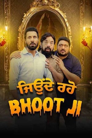 Mp4Moviez Jeonde Raho Bhoot Ji 2024 Punjabi Full Movie WEB-DL 480p 720p 1080p Download