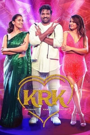 Mp4Moviez Kaathu Vaakula Rendu Kaadhal 2022 Hindi+Tamil Full Movie WEB-DL 480p 720p 1080p Download