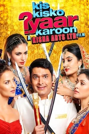 Mp4Moviez Kis Kisko Pyaar Karoon 2015 Hindi Full Movie WEB-DL 480p 720p 1080p Download