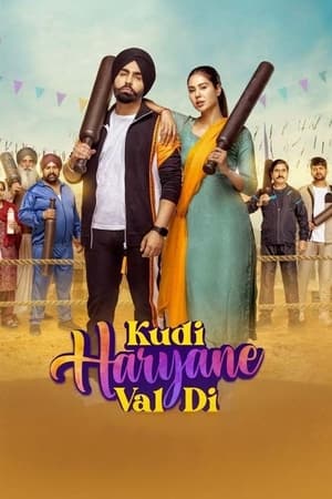 Mp4Moviez Kudi Haryane Val Di 2024 Punjabi Full Movie DVDRip 480p 720p 1080p Download