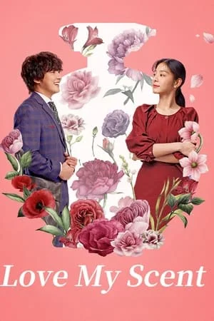 Mp4Moviez Love My Scent 2023 Hindi+Korean Full Movie WEB-DL 480p 720p 1080p Download