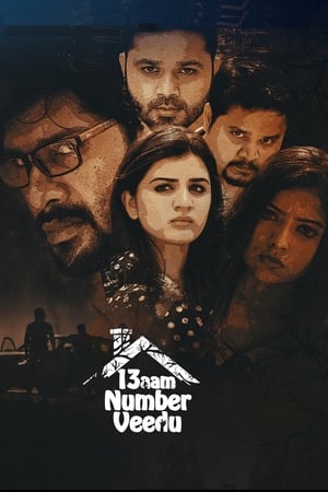 Mp4Moviez Maane Number 13 (2020) Hindi+Kannada Full Movie WEB-DL 480p 720p 1080p Download