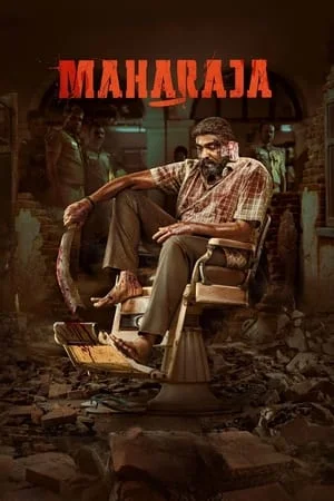 Mp4Moviez Maharaja 2024 Tamil Full Movie DVDRip 480p 720p 1080p Download