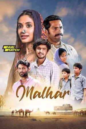Mp4Moviez Malhar 2024 Hindi Full Movie HDTS 480p 720p 1080p Download