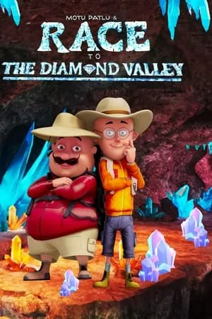 Mp4Moviez Motu Patlu And The Race To The Diamond Valley 2024 Hindi Full Movie WEB-DL 480p 720p 1080p Download