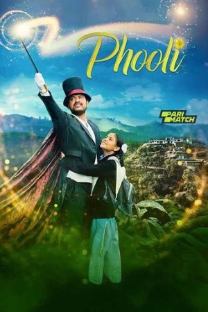 Mp4Moviez Phooli 2024 Hindi Full Movie DVDRip 480p 720p 1080p Download