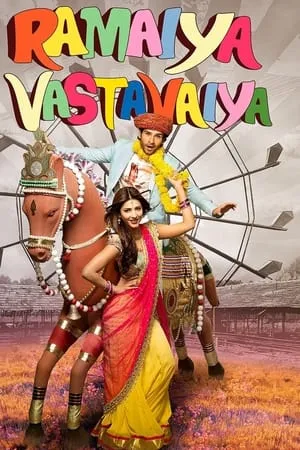 Mp4Moviez Ramaiya Vastavaiya 2013 Hindi Full Movie WEB-DL 480p 720p 1080p Download