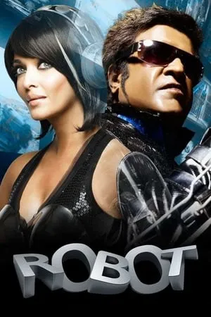Mp4Moviez Robot 2010 Hindi Full Movie BluRay 480p 720p 1080p Download