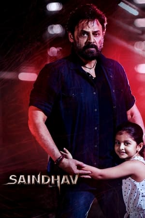 Mp4Moviez Saindhav 2024 Hindi+Telugu Full Movie WEB-DL 480p 720p 1080p Download