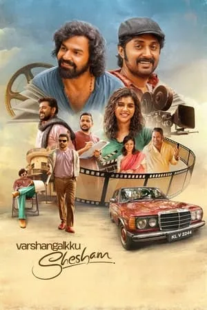 Mp4Moviez Varshangalkku Shesham 2024 Hindi+Malayalam Full Movie WEB-DL 480p 720p 1080p Download